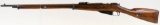 1916 Russian Mosin-Nagant M1891 Rifle 7.62x54R