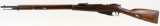 1917 Remington M1891 Bolt Action Rifle 7.62x54R