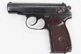 Bulgarian Makarov 9x18mm Makarov Pistol