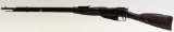 1937 Russian Mosin-Nagant M1891 Rifle 7.62x54R