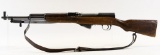 Cugir Romania 1957 5.62 x 39mm Semi-Auto Rifle