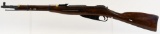 WWII Russian Mosin-Nagant M44 Carbine 7.62x54R