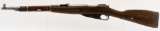 Hungarian Mosin-Nagant 02M44 Carbine 7.62x54R