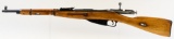 WWII Russian Mosin-Nagant M1891/59 Rifle 7.62x54R