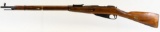 WWII Russian Mosin-Nagant M91/30 Rifle 7.62x54R