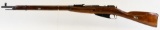 1935 Russian Mosin-Nagant M91/30 Rifle 7.62x54R