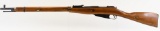 1927 Russian Mosin-Nagant M91/30 Rifle 7.62x54R