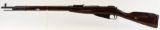 1944/49 Russian Mosin-Nagant M91/30 Rifle 7.62x54R