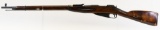 1933 Russian Mosin-Nagant M91/30 Rifle 7.62x54R