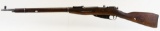 1927 Russian Mosin-Nagant M91/30 Rifle 7.62x54R