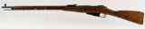 1939 Russian Mosin-Nagant M91/30 Rifle 7.62x54R