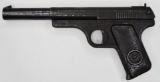 Daisy No. 118 Targeteer BB Gun Pistol
