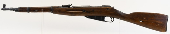 WWII Russian Mosin-Nagant M44 Carbine 7.62x54R