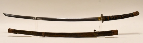 Repro Japanese Samurai Sword w Damascus Blade