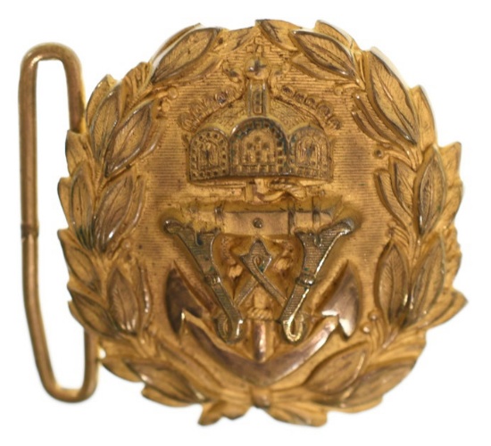 Imperial German Naval Officer Dagger Belt Buckle
