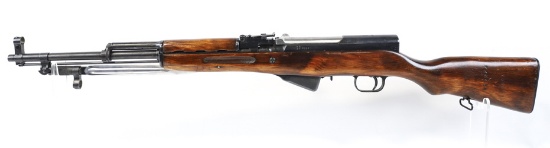 1953 Russian SKS 7.62 x 39mm Semi-Auto Rifle