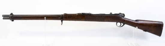 Antique Japanese Type 22 Murata 8x53mm Rifle