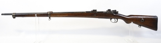 Turkish Mauser M1938 Bolt Action 8mm Rifle