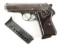 CZ Model 50 .32 ACP Semi-Automatic Pistol