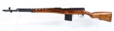 WWII Russian SVT-40 7.62 x 54R Semi-Auto Rifle