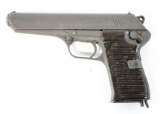 CZ Model 52 7.62 Tokarev Semi-Automatic Pistol