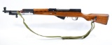 Norinco SKS 7.62 x 39mm Semi-Automatic Rifle