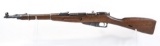 Polish Mosin-Nagant  M44 7.62 x 54R Carbine