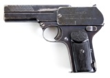 WW1 Dreyse Model M1907 .32 ACP Semi-Auto Pistol