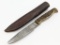 Marbles Large MSA Special Hunter w/ Tube Sheath