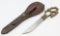 Middle Eastern Commando Death Head Knuckle Knife