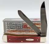 2020 Case XX Old Red Bone PVD Blade Trapper
