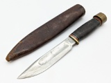 Marbles Second Model Small MSA Ideal Hunting Knife