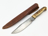 Marbles Small MSA Special Hunter w/ Tube Sheath