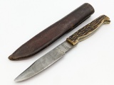 Marbles Large MSA Special Hunter w/ Tube Sheath