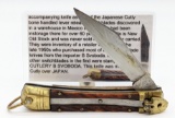 Cutly Japan Lever Lock Bone Switchblade