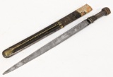 Antique Tribal Single Edged Short Sword w Scabbard