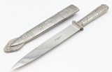 Brasilian Hercules Inox Gelodur Boot Knife