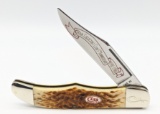 1986 Case XX CCC 5th Anni. Jig Bone Folding Hunter