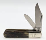 1981 Case XX Appaloosa Smooth Bone Barlow