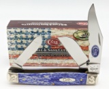 2014 Case XX Ultra Violet Bone Large Stockman 6375