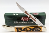 2009 Case XX Orange Halloween Large Toothpick