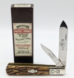 2008 Schatt & Morgan Worm Groove Bone Daddy Barlow