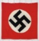5ft German Third Reich NSDAP Double Sided Banner