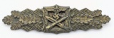 WW2 German Bronze Close Combat Clasp