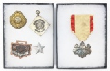 WW2 Japanese Order of the Rising Sun & Other Medal