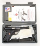Ruger MK III .22 LR Semi-Automatic Pistol w/ Case