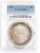 1898 U.S. Morgan Silver Dollar PCGS MS 63