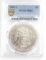1881-S U.S. Morgan Silver Dollar PCGS MS 62
