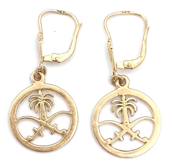 14K Yellow Gold Blue Palm Tree Dangle Earrings