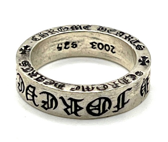 Sterling Silver Chrome Hearts Ring